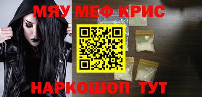PSILOCYBIN Берёзовский