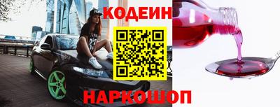 mdpv Беслан