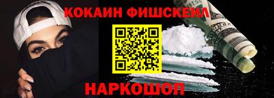 mdpv Беслан