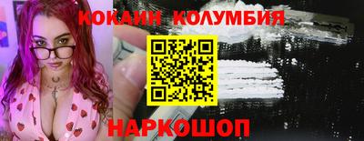 PSILOCYBIN Берёзовский