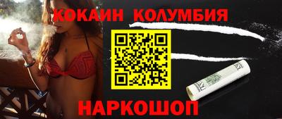 mdpv Беслан