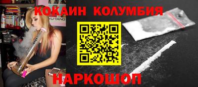 PSILOCYBIN Берёзовский