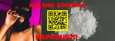 PSILOCYBIN Берёзовский