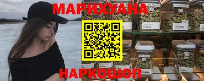 мефедрон VHQ Бийск
