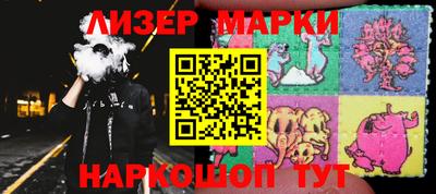 mdpv Беслан