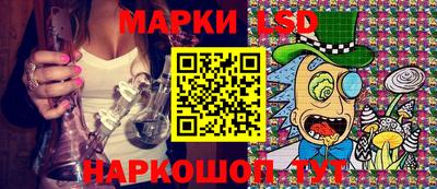 mdpv Беслан
