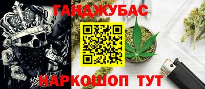 mdpv Беслан
