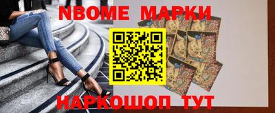 PSILOCYBIN Берёзовский
