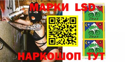 PSILOCYBIN Берёзовский