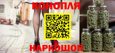 мефедрон VHQ Бийск