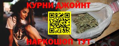 мефедрон VHQ Бийск