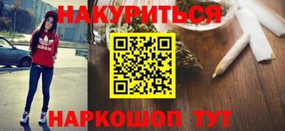 mdpv Беслан