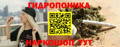 мефедрон VHQ Бийск