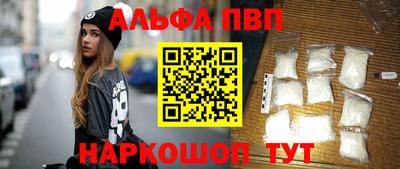 PSILOCYBIN Берёзовский