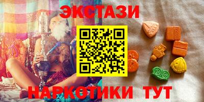 PSILOCYBIN Берёзовский