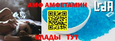 PSILOCYBIN Берёзовский