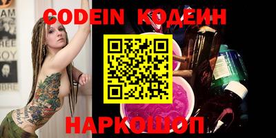 mdpv Беслан
