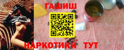 PSILOCYBIN Берёзовский