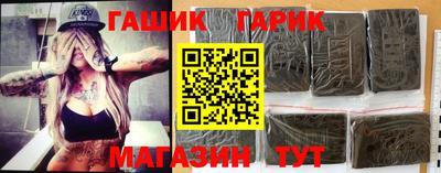 мефедрон VHQ Бийск