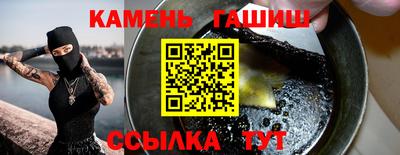 mdpv Беслан