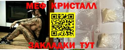 mdpv Беслан