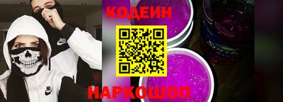 mdpv Беслан