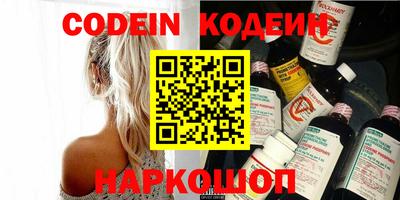 mdpv Беслан