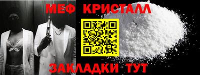 ECSTASY Каменск-Уральский