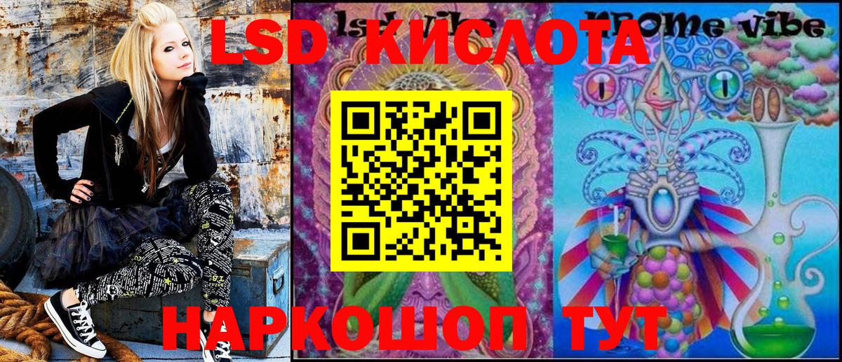 Марки N-bome 1,5мг  Марки N-bome  Ковров  Вход с VPN  Марки N-bome 1,5мг 